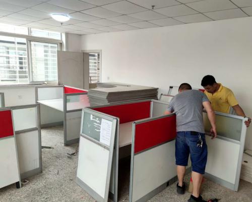 孝友東社區辦公室搬遷