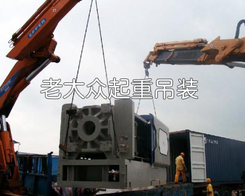 孝友東社區機器吊裝上樓